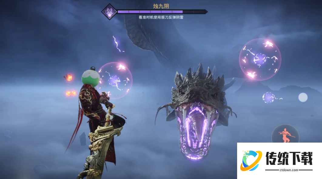 永劫无间红色成就怎么触发任务