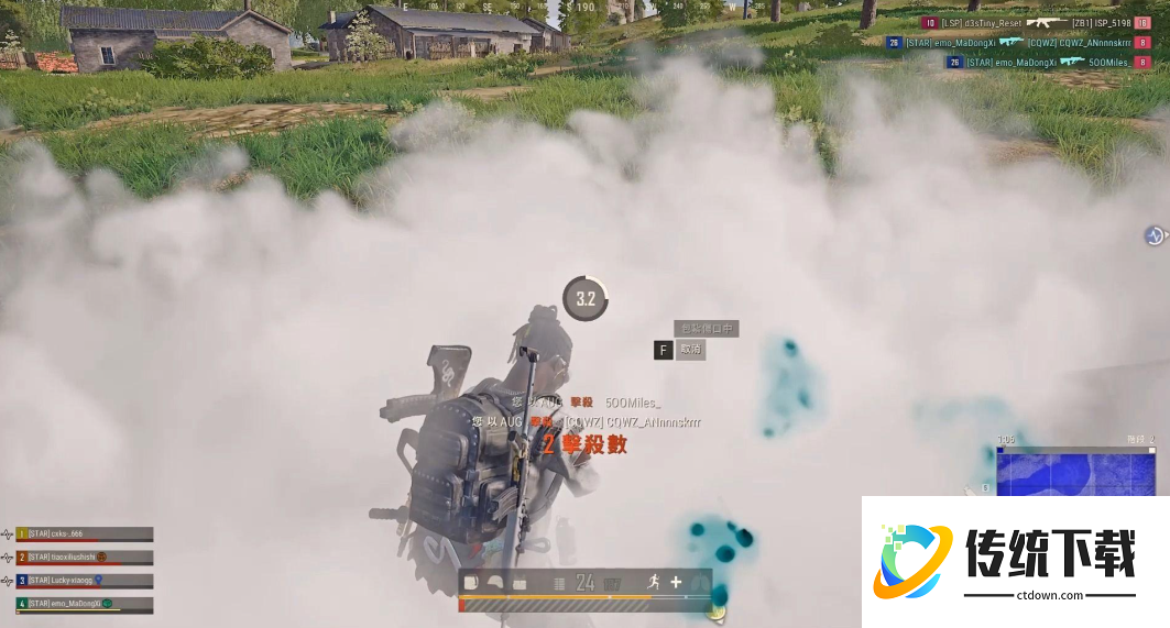 绝地求生怎么刷鱼塘局