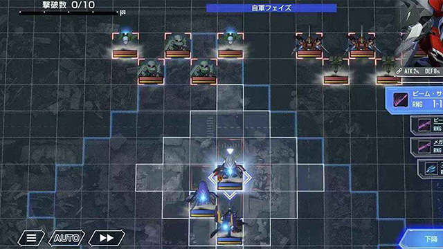 SD高达G世代永恒