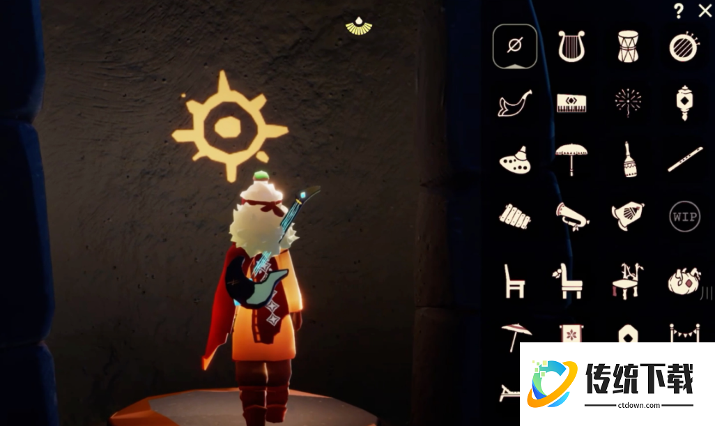 光遇体型怎么改