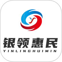 银领惠民官网版