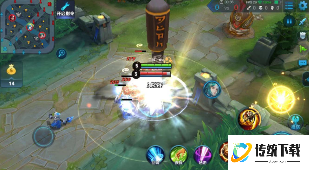 王者荣耀孙悟空铭文怎么出装 王者荣耀孙悟空铭文怎么出装