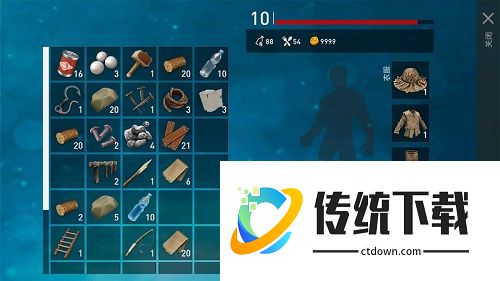 木筏海上生存中文版