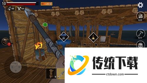 木筏海上生存中文版