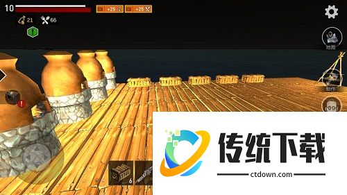 木筏海上生存中文版