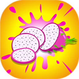 完美切割片游戏