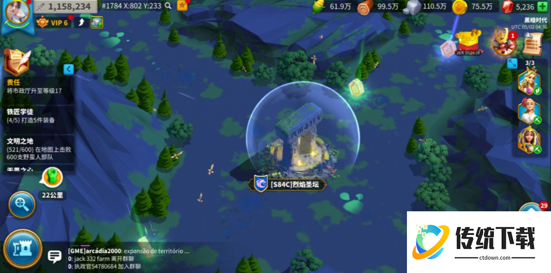 万国觉醒关卡如何分布 万国觉醒关卡如何分布