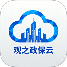 观之云app最新版