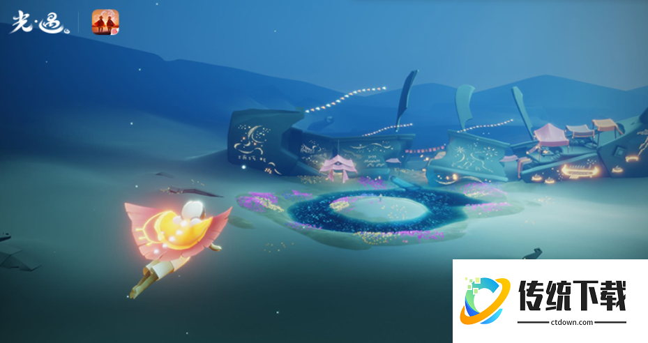 光遇现在怎么获取小船