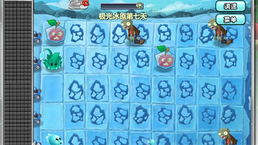 植物大战僵尸:旅行