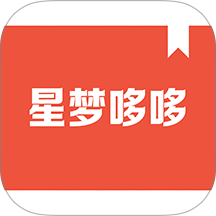 星梦哆哆官方版