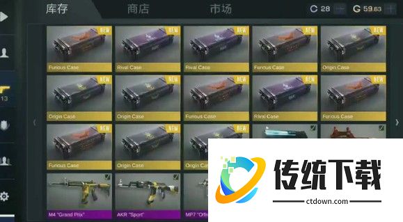 对峙2手游官方版