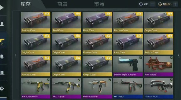 对峙2手游官方版