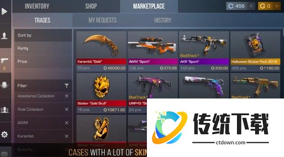 对峙2手游官方版