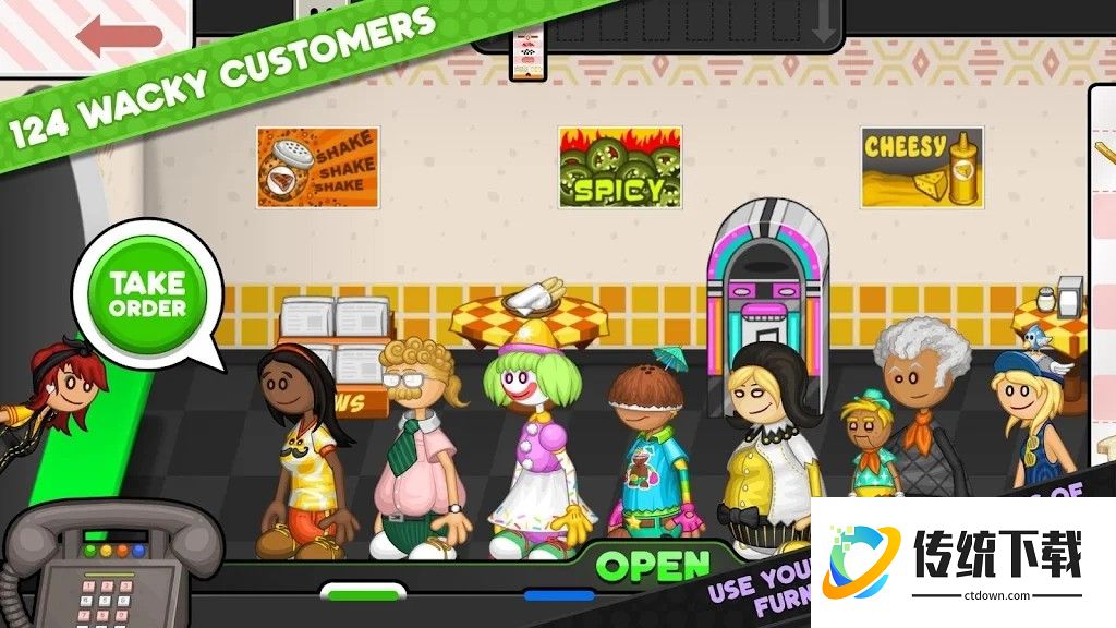 老爹三明治店中文版