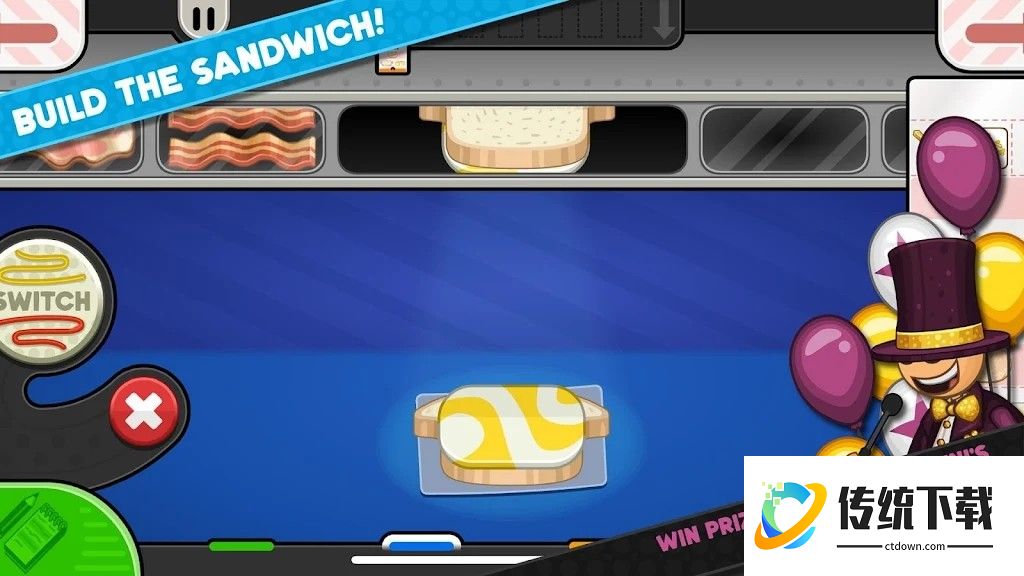 老爹三明治店中文版