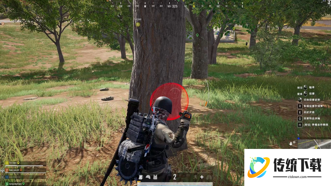 绝地求生烟雾怎么扔脚底