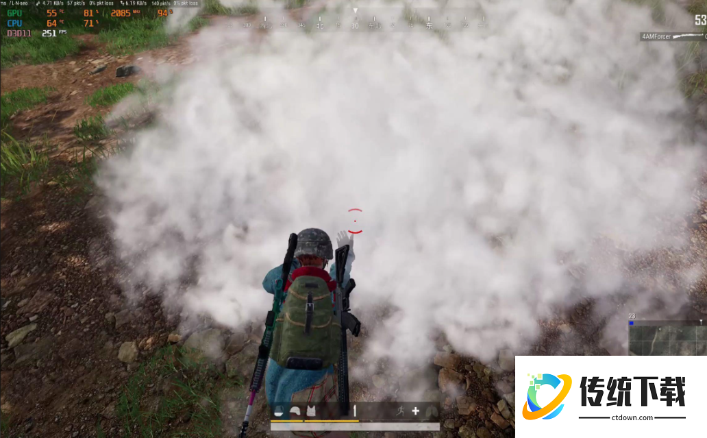 绝地求生烟雾怎么扔脚底