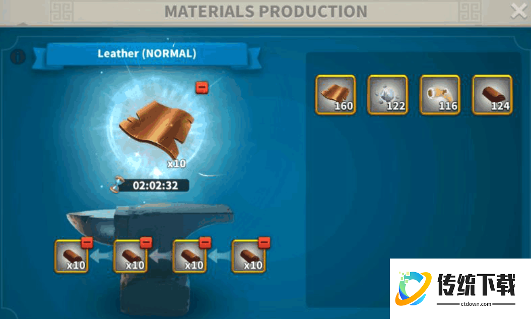 万国觉醒木材增产道具怎么使用