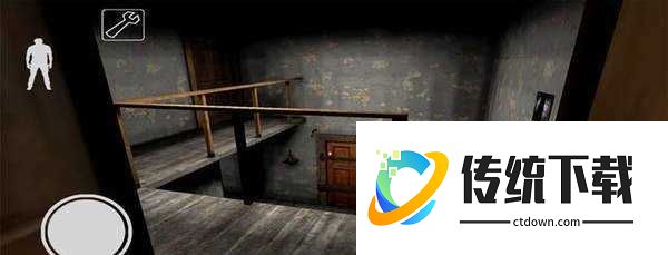 恐怖奶奶中文版