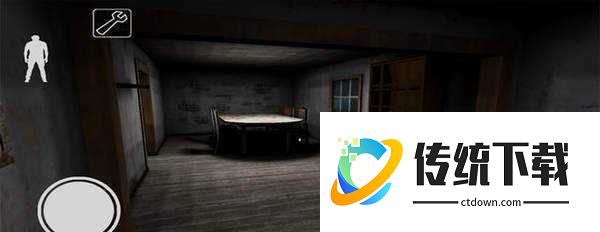 恐怖奶奶中文版