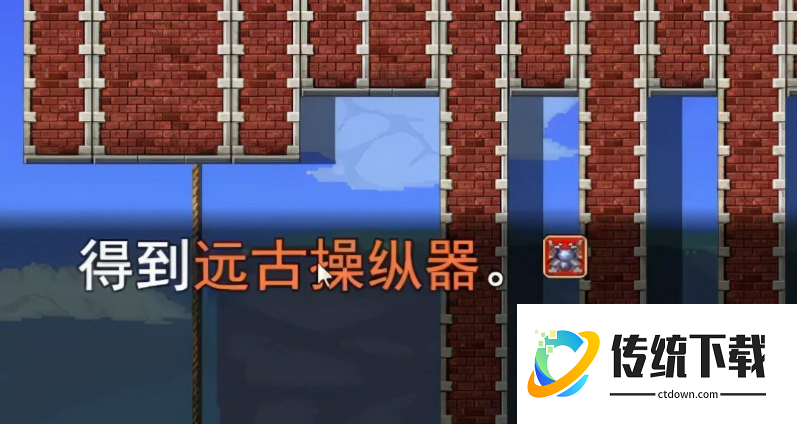 泰拉瑞亚怎么在工作台上制造武器