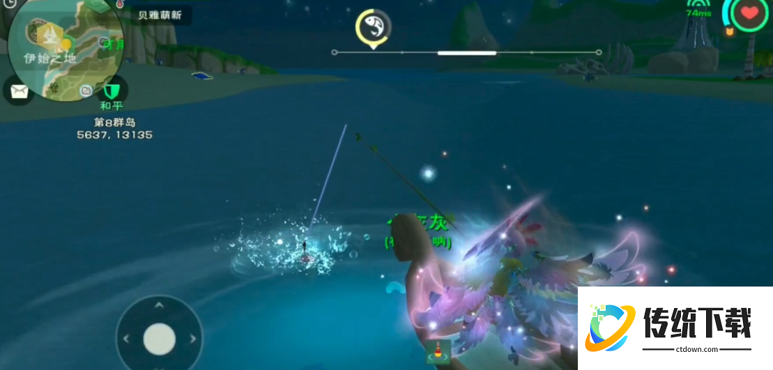 创造与魔法河豚做什么饲料