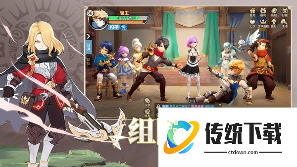 云上城之歌(激战BOSS)