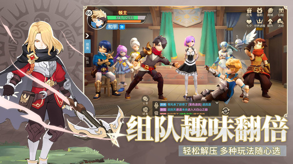 云上城之歌(激战BOSS)