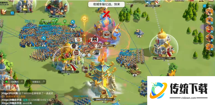 万国觉醒家园着火怎么灭 万国觉醒家园着火怎么灭