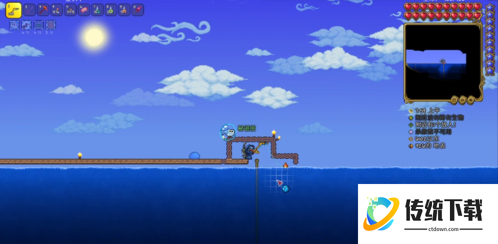 泰拉瑞亚先进战斗技术怎么得