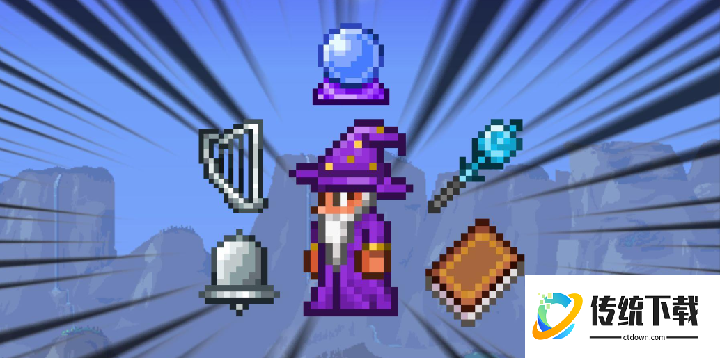 泰拉瑞亚先进战斗技术怎么得