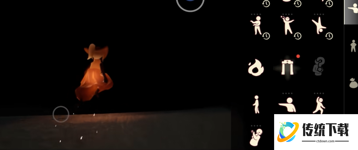 光遇火试炼三楼怎么飞上去