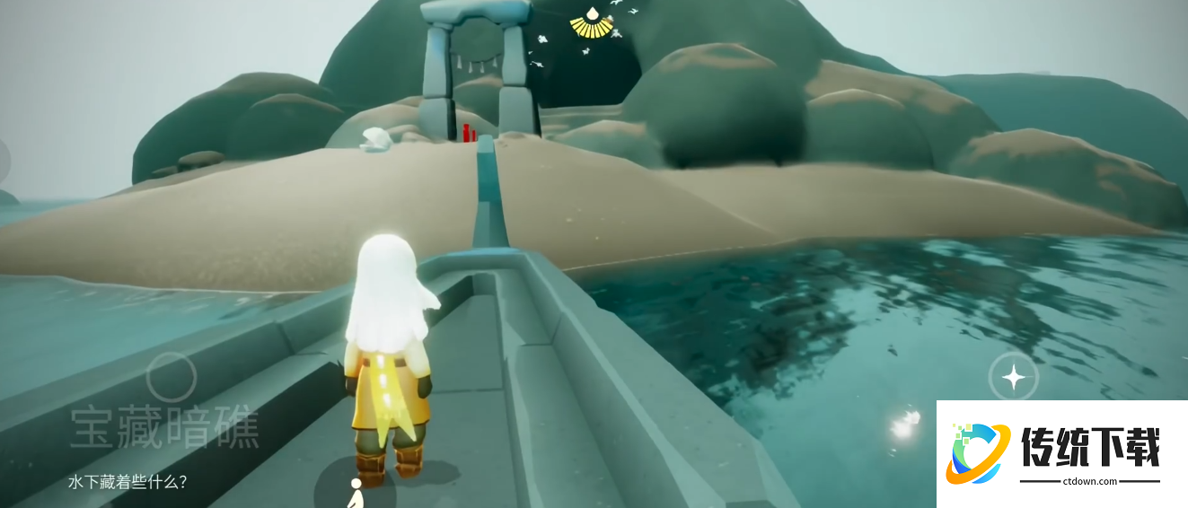 光遇深海季如何开启