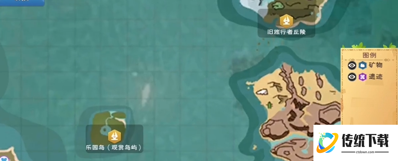 创造与魔法过山车怎么玩