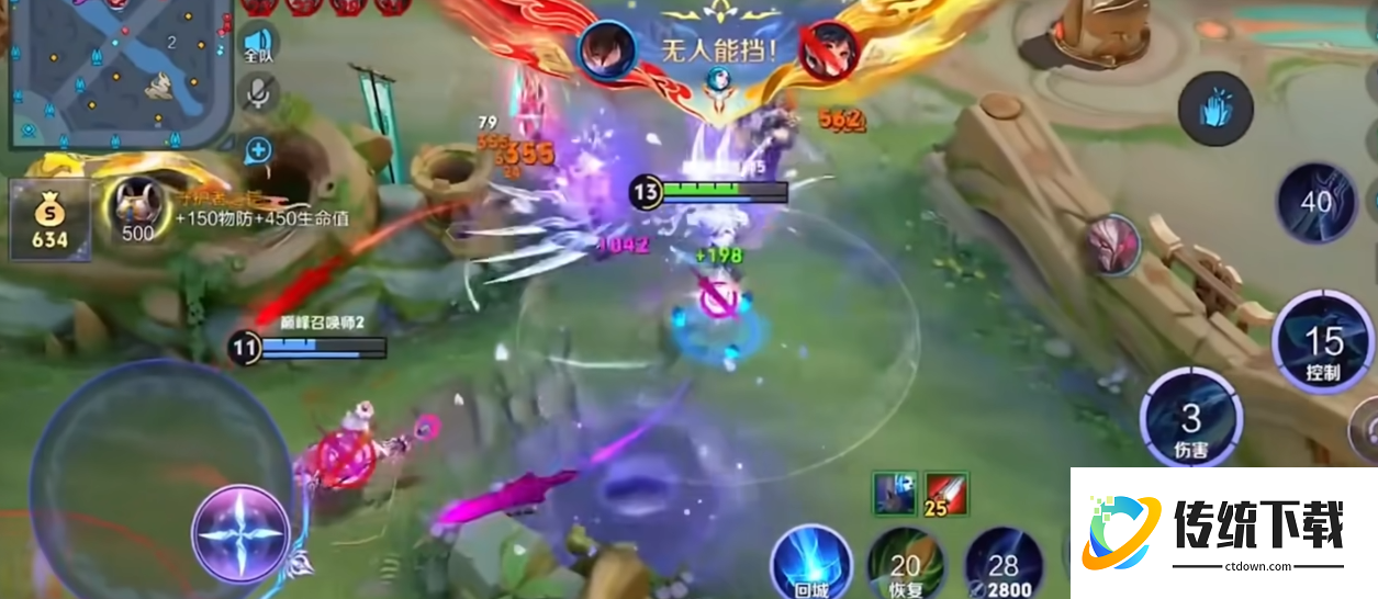 王者荣耀澜怎么搭配出装和铭文