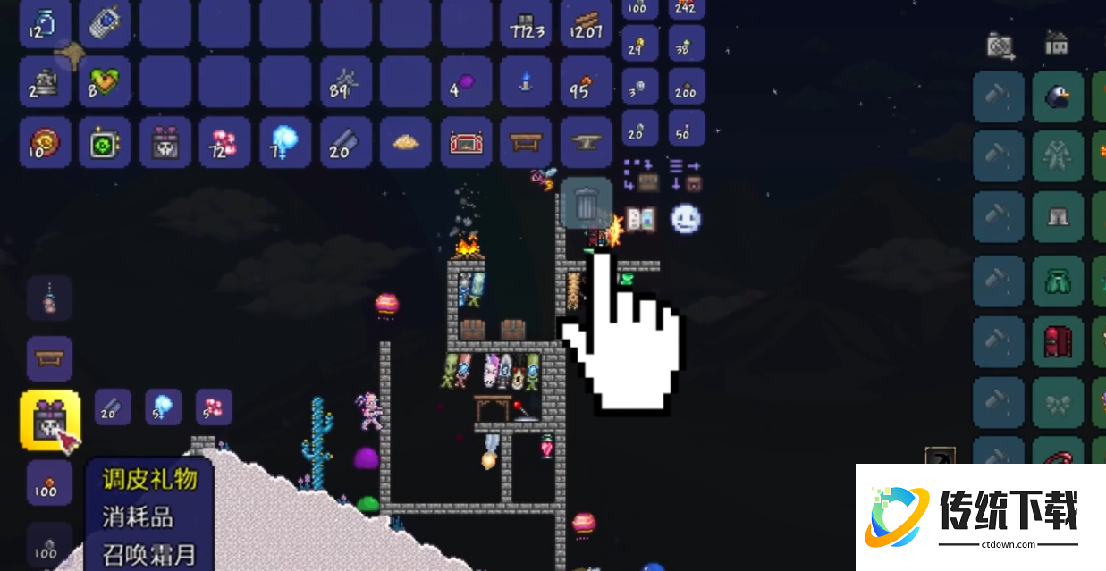 泰拉瑞亚霜月召唤物怎么合成