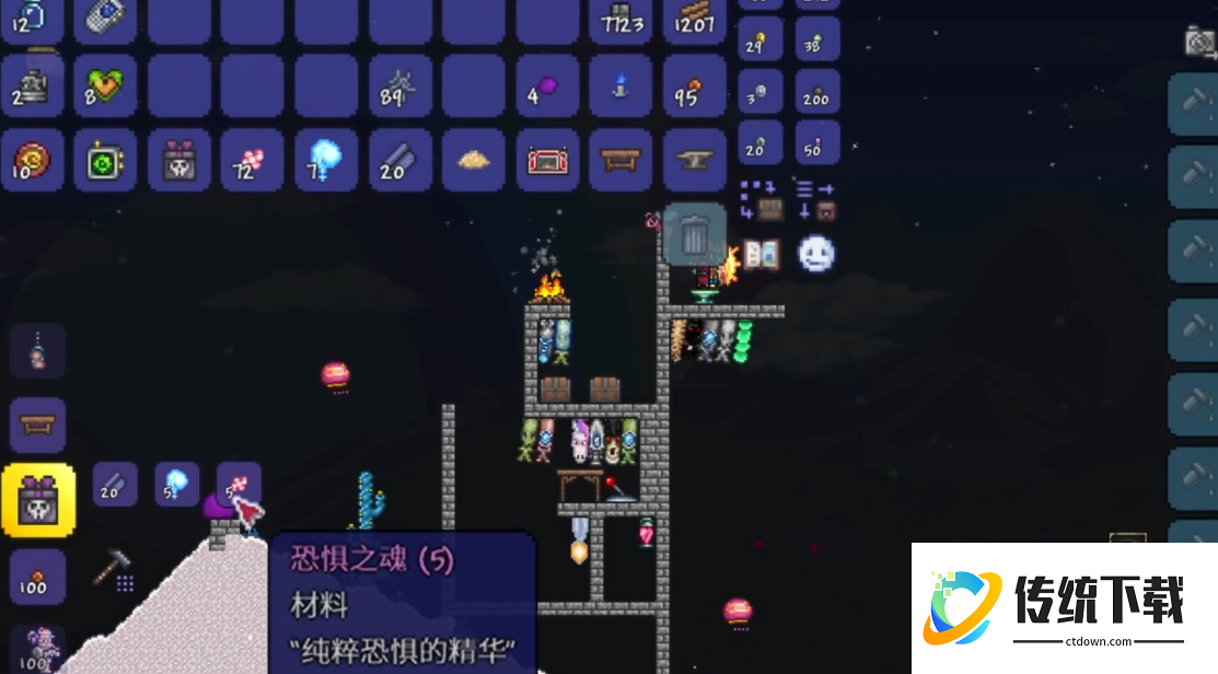 泰拉瑞亚霜月召唤物怎么合成