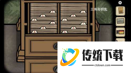 逃离方块悖论攻略处方在哪:处方获得方法图文攻略