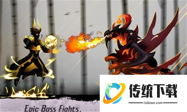 阴影战士火柴人勇士队