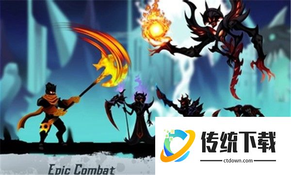 阴影战士火柴人勇士队