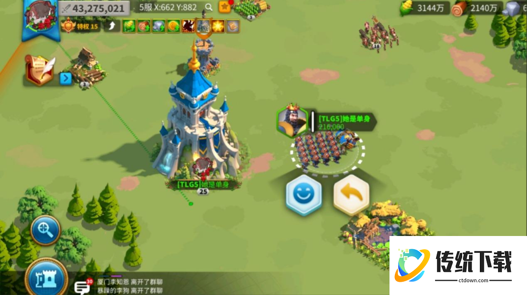 万国觉醒怎么快速跑