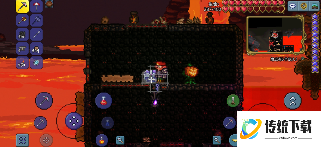 泰拉瑞亚怎么附魔书