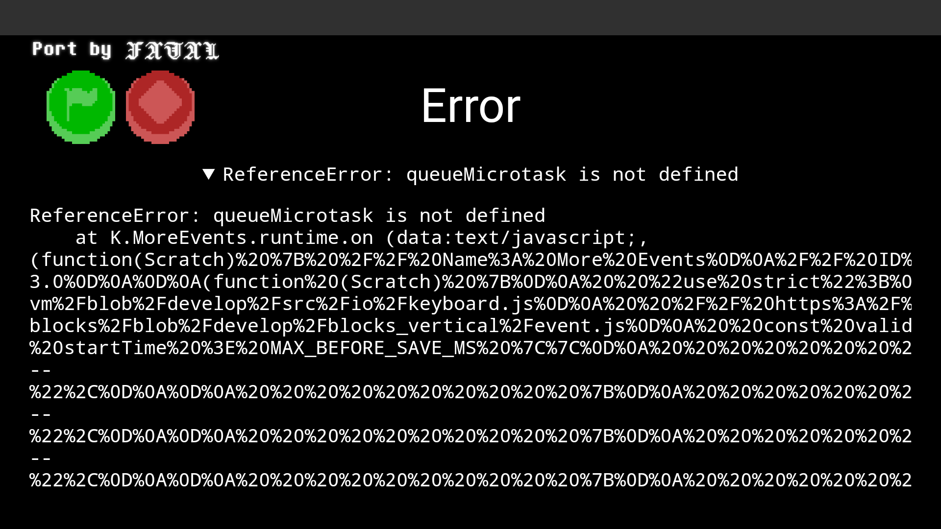 传说之下过去现在未来