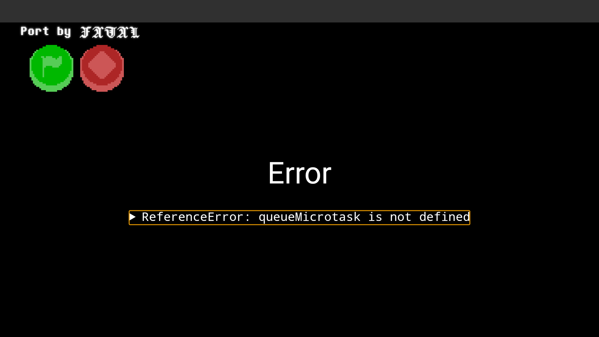 传说之下过去现在未来