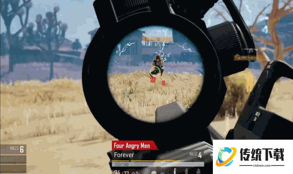 绝地求生中人物是如何左右晃头