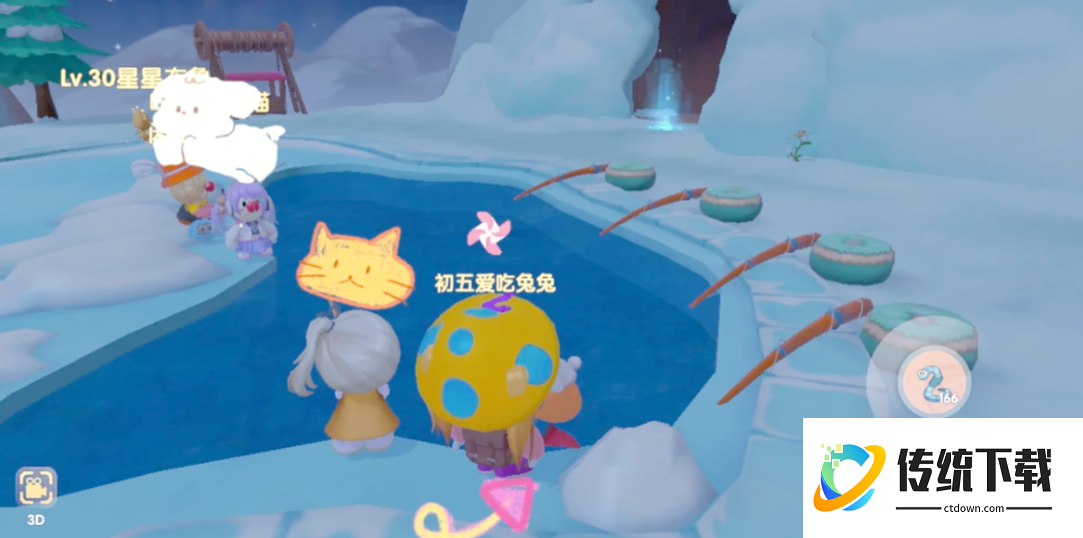 摩尔庄园未鉴定的宝箱怎么得