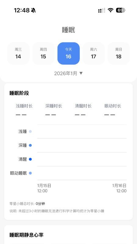 灵犀魔戒官网版