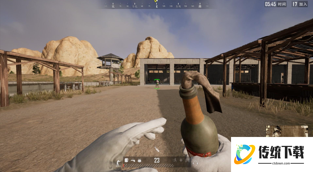 绝地求生如何扔延时雷 绝地求生如何扔延时雷