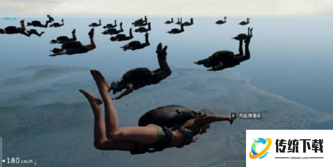 绝地求生怎么玩三人模式 绝地求生怎么玩三人模式